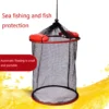 sg-11134201-820lb-mnju72onr4sge2 Floating Foldable Fish Keeper Net